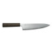 Kockkniv 20 cm